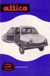 Attica1